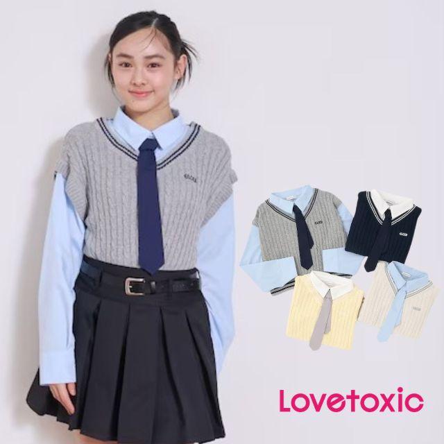 LOVETOXIC 2026春夏新作 アラエル ネクタイ付レイヤードベスト No