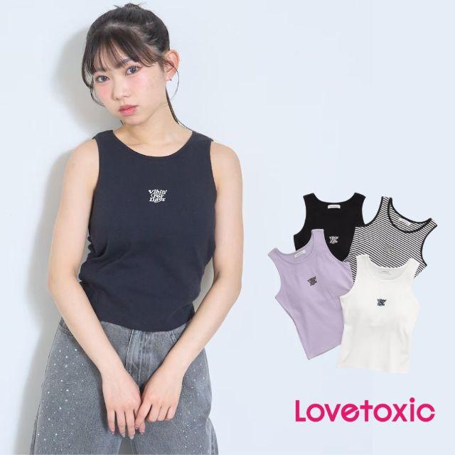 LOVETOXIC 2025春夏新作 カップ付きテレコタンクトップ No. 8361221