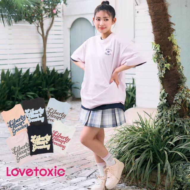 LOVETOXIC 2026春夏新作 綿100％/GOODPRICE プックリバックロゴルーズ