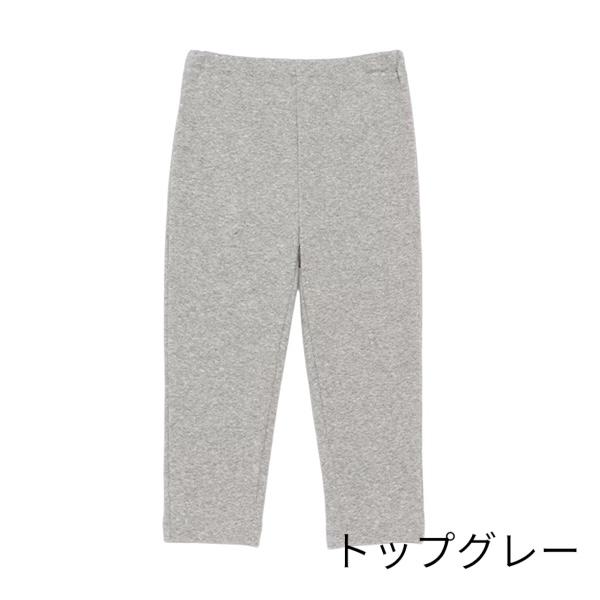 petit main アウトレット Petit プティプラ BOYS10分丈レギンス