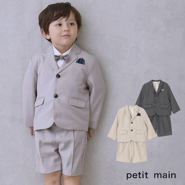 petit main 2025秋冬セール Petit JK+ハーフパンツセット No.9554604
