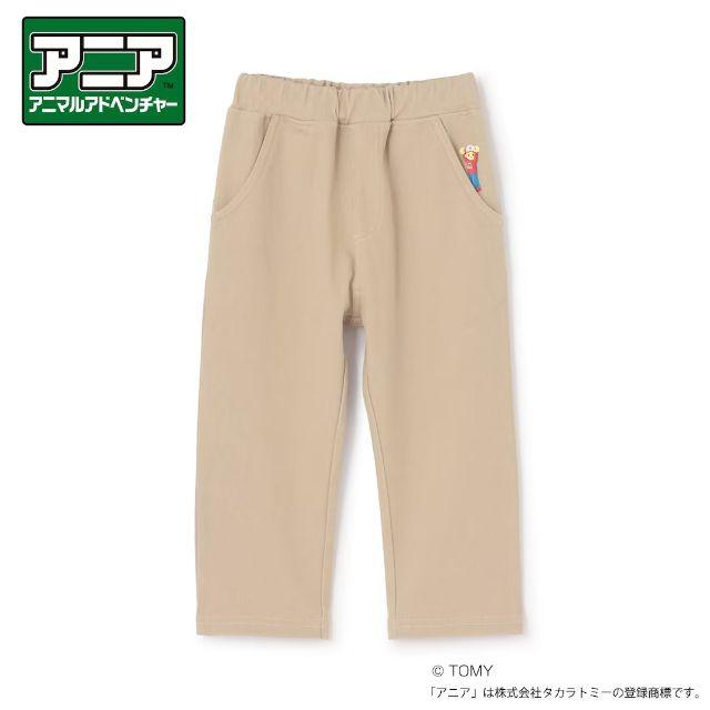 ＊*＊様 ♥美品♥petit main♥130cm♥25点♥更に新品未使用パンツ 楽天市場】【20%】セール petit main【プティマイン】ハート