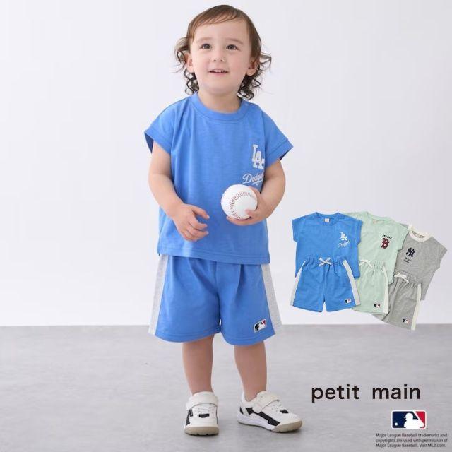 petit main 2026春夏新作 Petit MLB カットセットアップ No.9562305