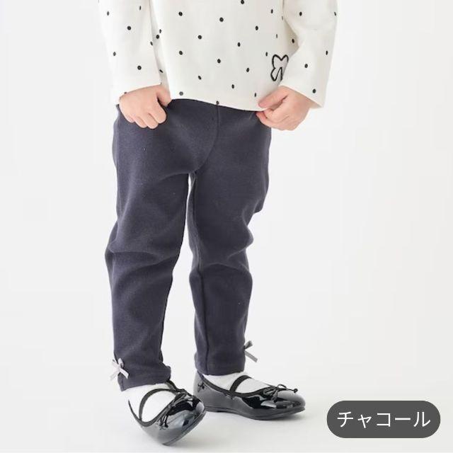 petit main 2026春夏新作 Petit プティプラ GIRL'S10分丈レギンス No