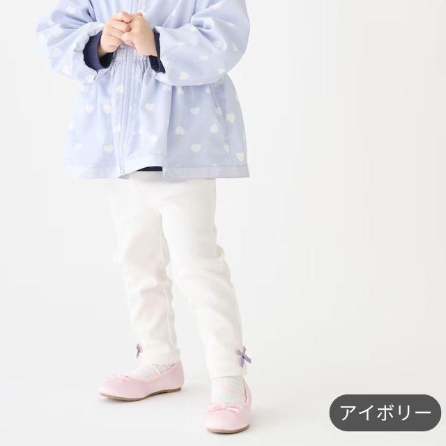 petit main 2026春夏新作 Petit プティプラ GIRL'S10分丈レギンス No