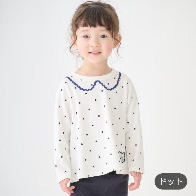 petit main 2026春夏新作 Petit プティプラ GIRL'S長袖Tシャツ No