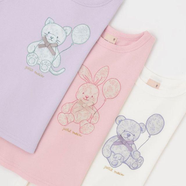 petit main 2026春夏新作 Petit プティプラ GIRL'S長袖Tシャツ No