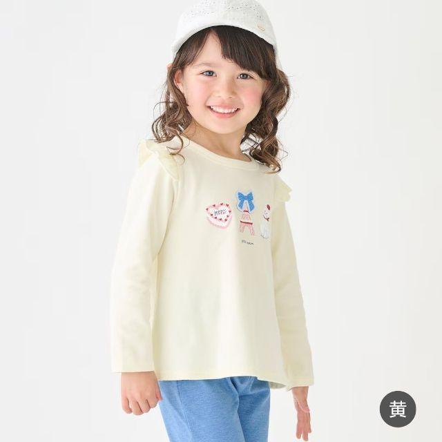 petit main 2026春夏新作 Petit プティプラ GIRL'S長袖Tシャツ No