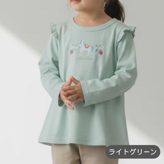スティナ新品未使用Pサイズ　長袖チューリップグリーン petit main 2026春夏新作 Petit プティプラ GIRL'S長袖Tシャツ No