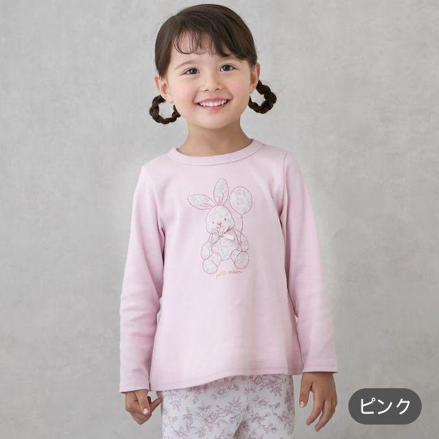 petit main 2026春夏新作 Petit プティプラ GIRL'S長袖Tシャツ No