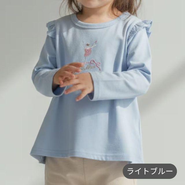 petit main 2026春夏新作 Petit プティプラ GIRL'S長袖Tシャツ No