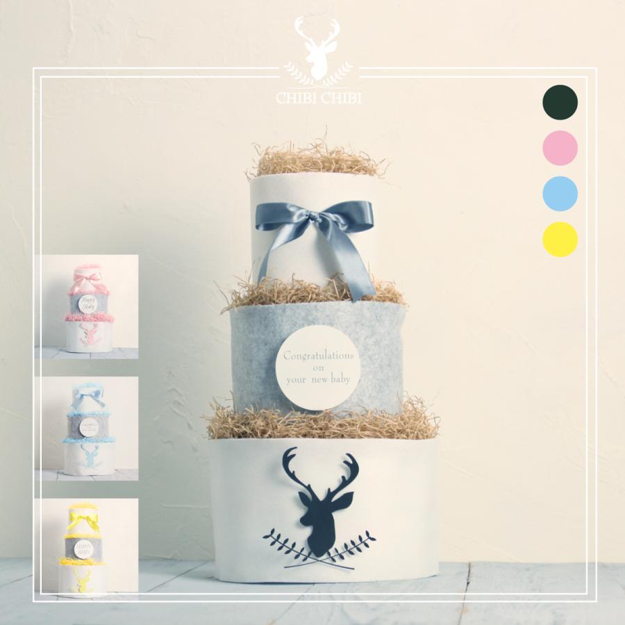 驚きの安さ おむつケーキ ３段 鹿の紋章のおむつケーキ おしゃれな出産祝い 男の子 女の子 安心の定価販売 Www Aqtsolutions Com