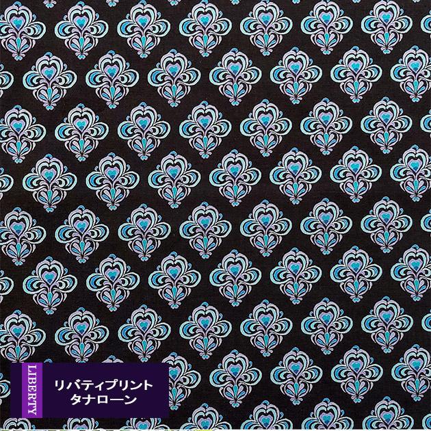 リバティプリント【タナローン/22AW別注】ヌーボータトゥ
