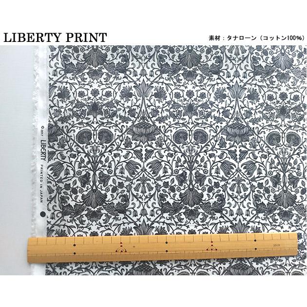 LIBERTY. リバティプリント【タナローン/エターナル
