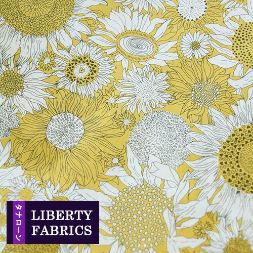 新品　サルート　ダリア刺繍　イエロー　スリップL ランクBC◇RIJ05-SP◇サルート 廃盤希少STJ213【B90：LL～】煌