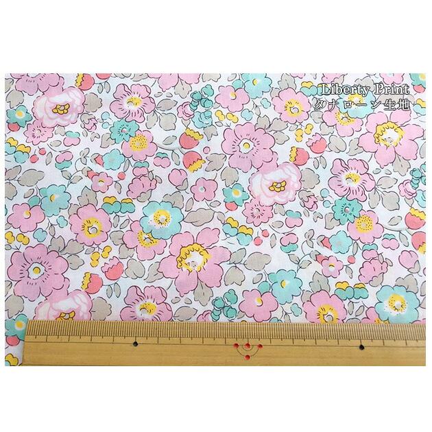 リバティプリント【タナローン/エターナル】ベッツィ(ピンク系 リバティプリント【タナローン/エターナル】ベッツィ(ピンク系