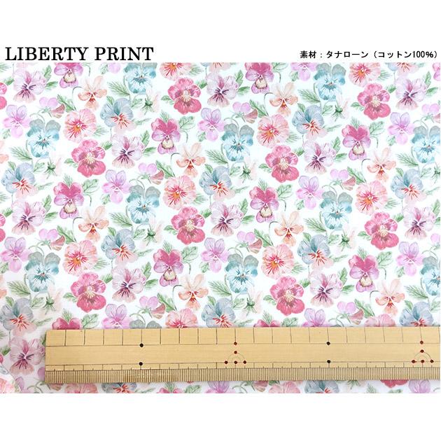リバティ　ハンドメイド　シュシュ　シンクオブミー（リラックスモア） LIBERTY別注【タナローン】シンクオブミー（リラックスモア J22G