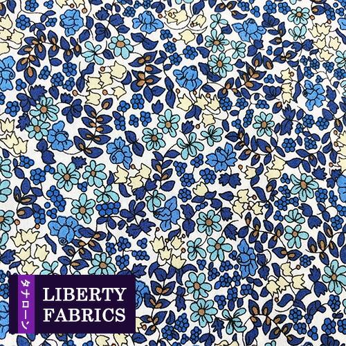 萌黄様　LIBERTYタナローンワンピース　ボートン+エミリアズフラワーズ リバティプリント【タナローン/廃盤】エミリアフラワーズ（ブルー系