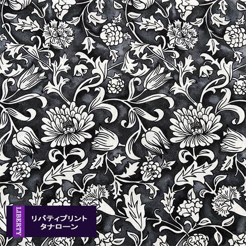 【新品＊未使用】リバティ　黒　花柄 24-3634225_3.jpg