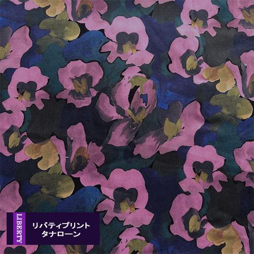 LIBERTY.（リバティ） タナローン JemmaRose ジェマローズ パープル系