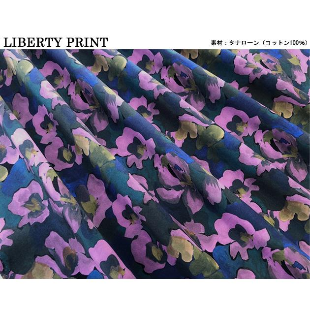 LIBERTY. リバティ タナローン JemmaRose ジェマローズ パープル