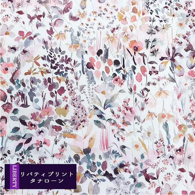 LIBERTY. リバティプリント【タナローン/2023エターナル