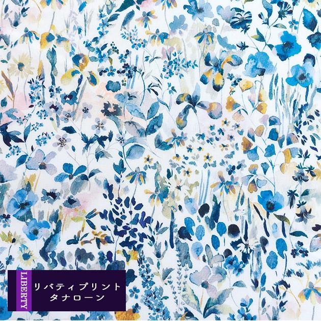 S*l様 RACHTA LIN A3 リリアナ TREASUREなどアートプリン 楽天市場】リバティプリント【タナローン/エターナル】レイラ