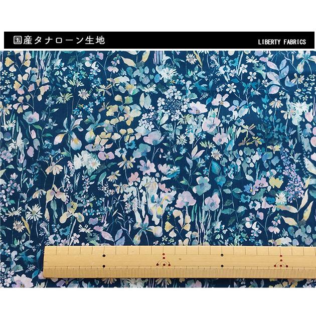LIBERTY. リバティプリント【タナローン/2023エターナル LIBERTY. リバティプリント【タナローン/2023エターナル