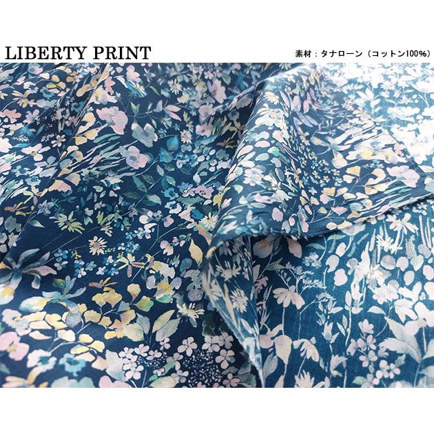 LIBERTY.（リバティ） リバティプリント【タナローン/2023エターナル