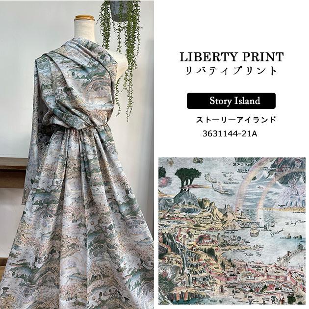 リバティプリント 21ss ストーリーアイランド グリーン Storyislandタナローン 21a 国産 生地 布 21a ちびちびきっちん 通販 Yahoo ショッピング
