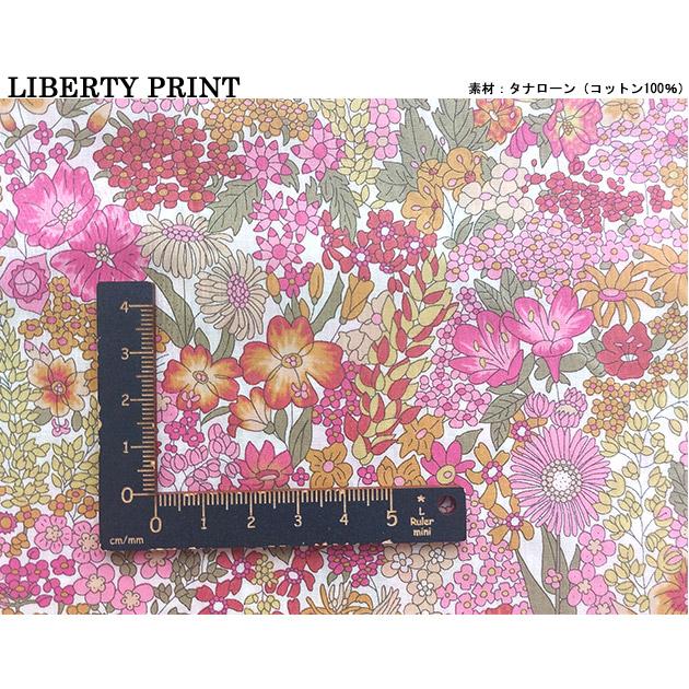 リバティプリント【タナローン/エターナル】マーガレットアニー（紫系