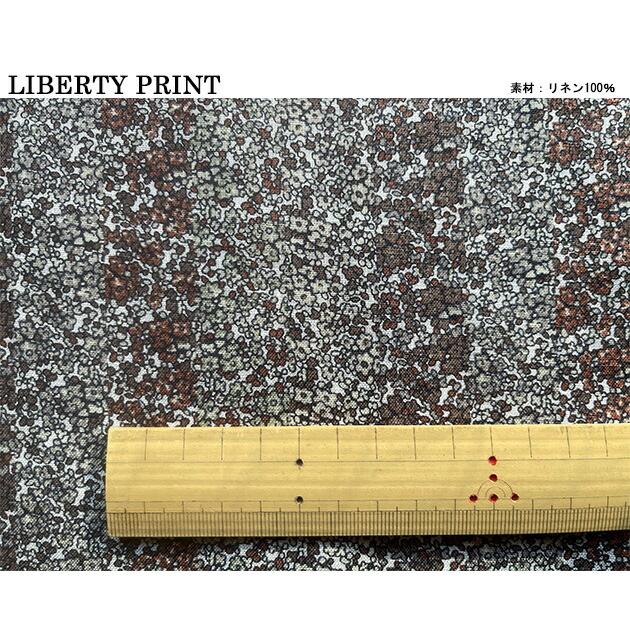 ゆき　自由区【タグ付き】　38サイズ 　LIBERTYプリント　ガウチョ 数量5から】 生地 『LIBERTY リバティプリント オックス