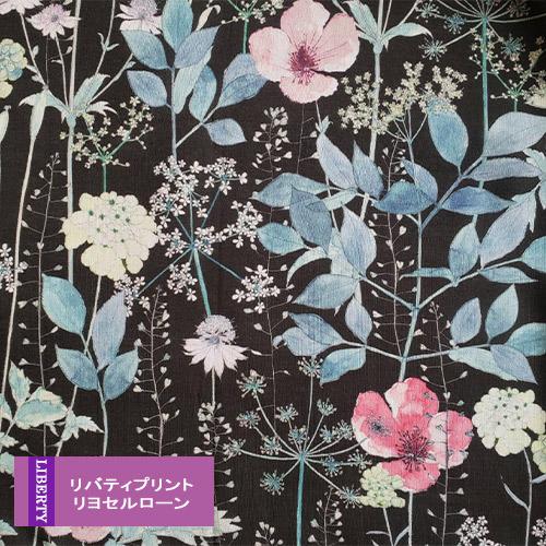 Liberty 「白地に淡いピンク色の花のイルマ」 素材/材料 即日発送 愛用
