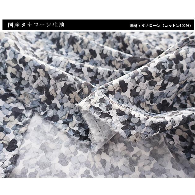 LIBERTY.（リバティ） リバティプリント【タナローン/別注】24SS
