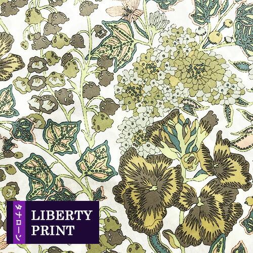 リバティプリント【タナローン/エターナル】Edna（エドナ）オリーブ