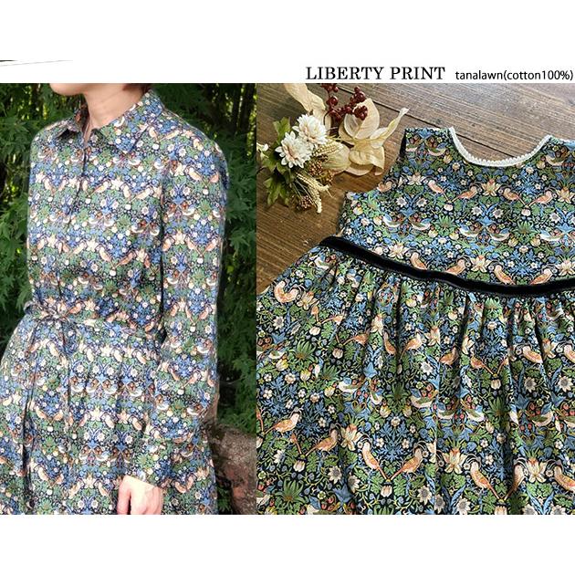 LIBERTY.（リバティ） リバティプリント【タナローン/別注