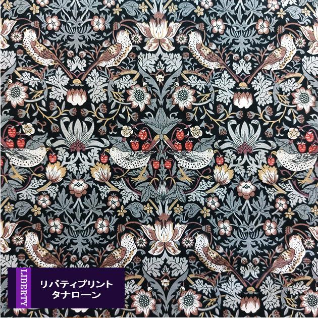 リバティプリント【タナローン/別注】ストロベリーシーフ（クラシカルレッド J22J）StrawberryThief　3635061-j22j　 チビチビキッチン別注生地 :3635061-j22j:ちびちびきっちん - 通販 - Yahoo!ショッピング