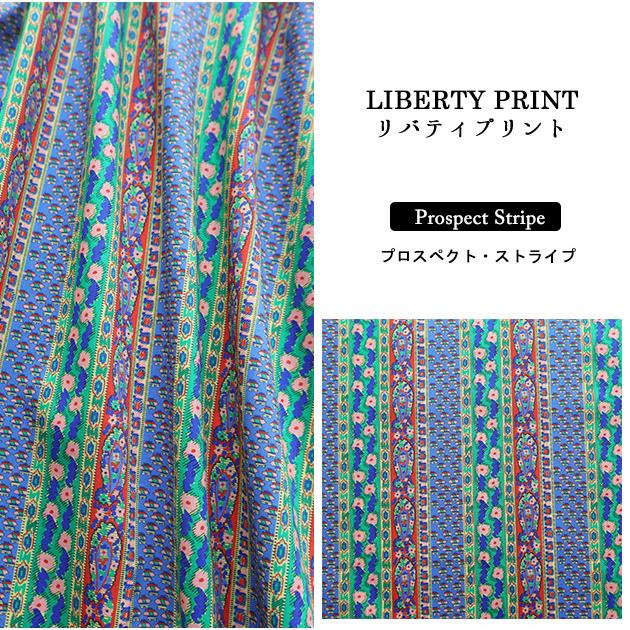 LIBERTY. リバティプリント【タナローン/25SS Collection LIBERTY. リバティプリント【タナローン/25SS Collection