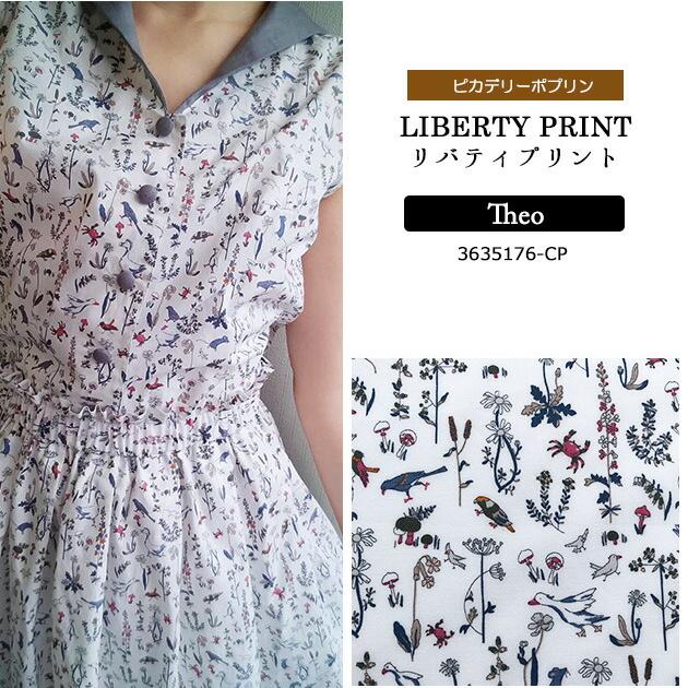 Charlie様 天使の里SDフルチョイスシステム 2023・夏】新作パーツのご紹介