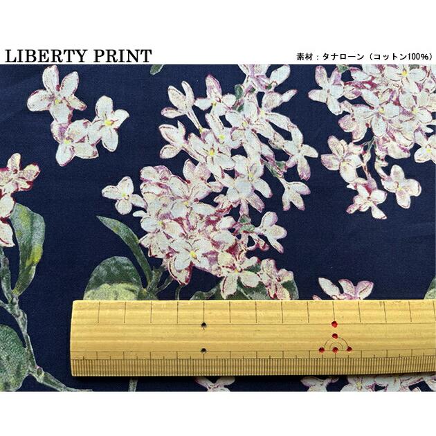 リバティプリント【タナローン/エターナル】アーカイブライラック（濃紺地ピンク花 YE色） ArchiveLilac　3635189-ye |  | 03
