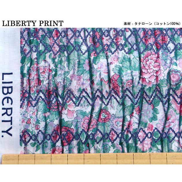 LIBERTY.（リバティ） リバティプリント【タナローン/25AW