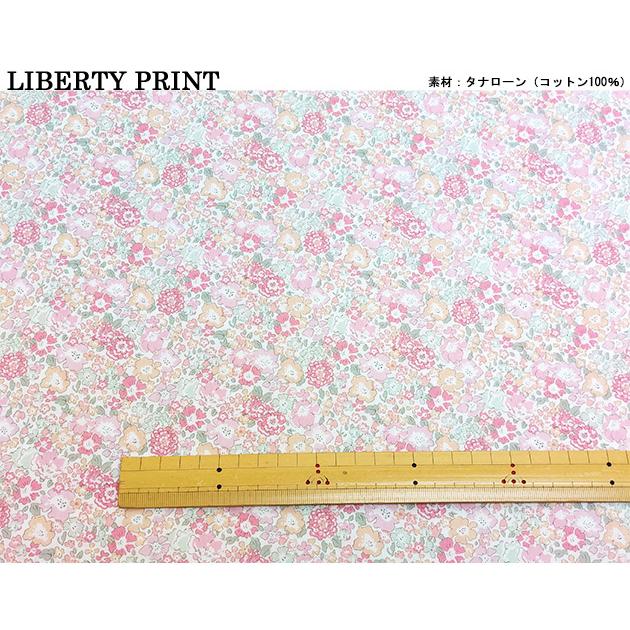 リバティプリント【タナローン/別注】ミシェル（ふわピーチ J22F