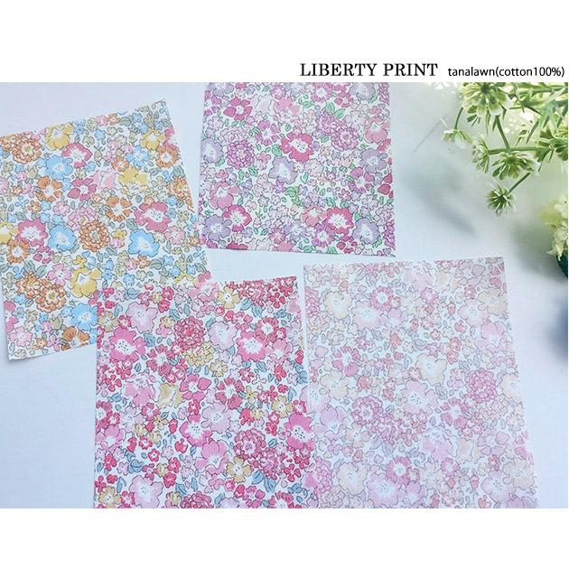 リバティプリント【ラメ入りタナローン/別注】ミシェル(クリスタルさくら J23I)Michelle 3636017G-J23I キラキラミシェル チビチビキッチン別注生地 リバティプリント【ラメ入りタナローン/別注】ミシェル(クリスタルさくら J23I)Michelle 3636017G-J23I キラキラミシェル チビチビキッチン別注生地