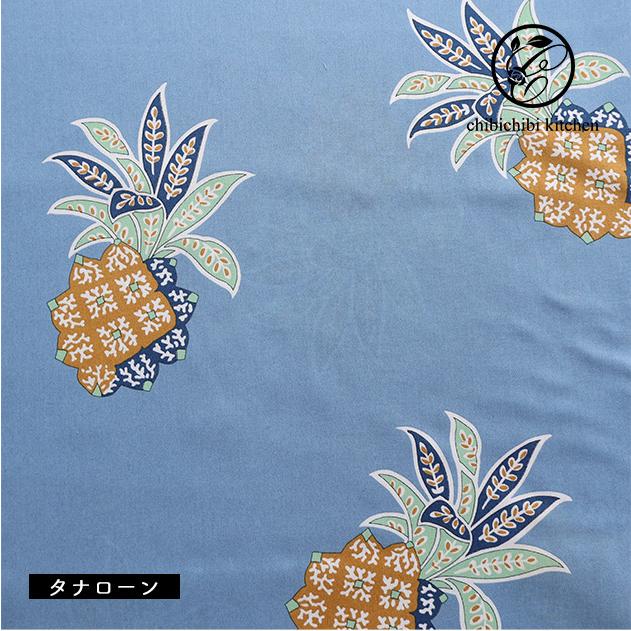 LIBERTY.（リバティ） リバティプリント【タナローン/26SS Collection