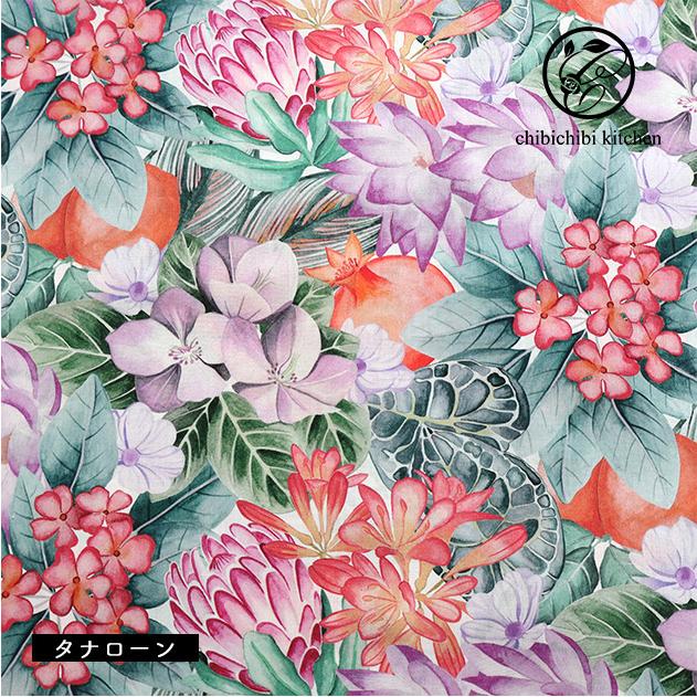 LIBERTY.（リバティ） リバティプリント【タナローン/26SS Collection