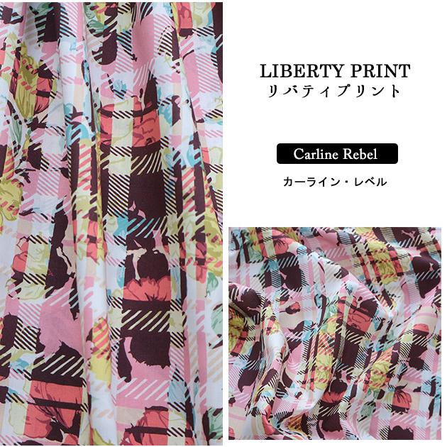 LIBERTY.（リバティ） リバティプリント【タナローン/26SS Collection