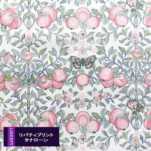 Ranoオーダー✨リバティタナローン小物入れREEF2点凄くお待たせ✨ Ranoオーダー✨リバティタナローン小物入れREEF2点凄くお待たせ