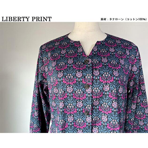 キナコ⭐️新品♥︎LIBERTY リバティ☘️花柄 ワンピース LL 黒系 リバティ 黒無地＆レース 仕立て パフスリーブ レースワンピース