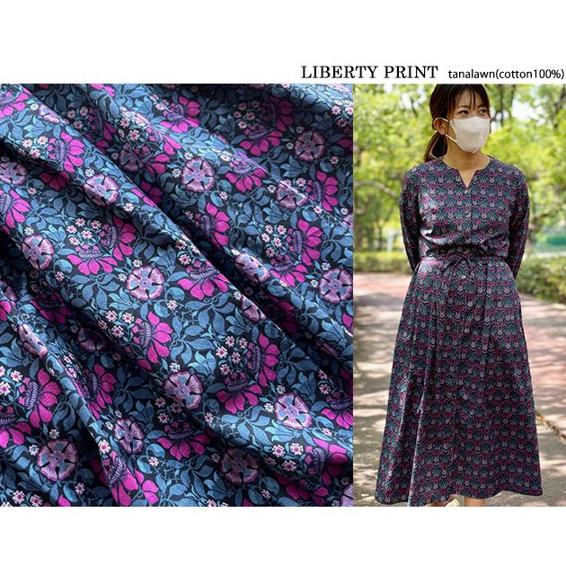 LIBERTY.（リバティ） リバティプリント【タナローン/別注復刻
