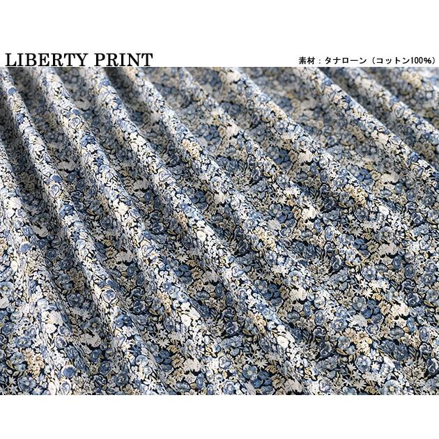 『ぷるこ』LIBERTY:チャイブ:22L ぷるこ』LIBERTY:チャイブ:22L LIBERTY FABRICS リバティ